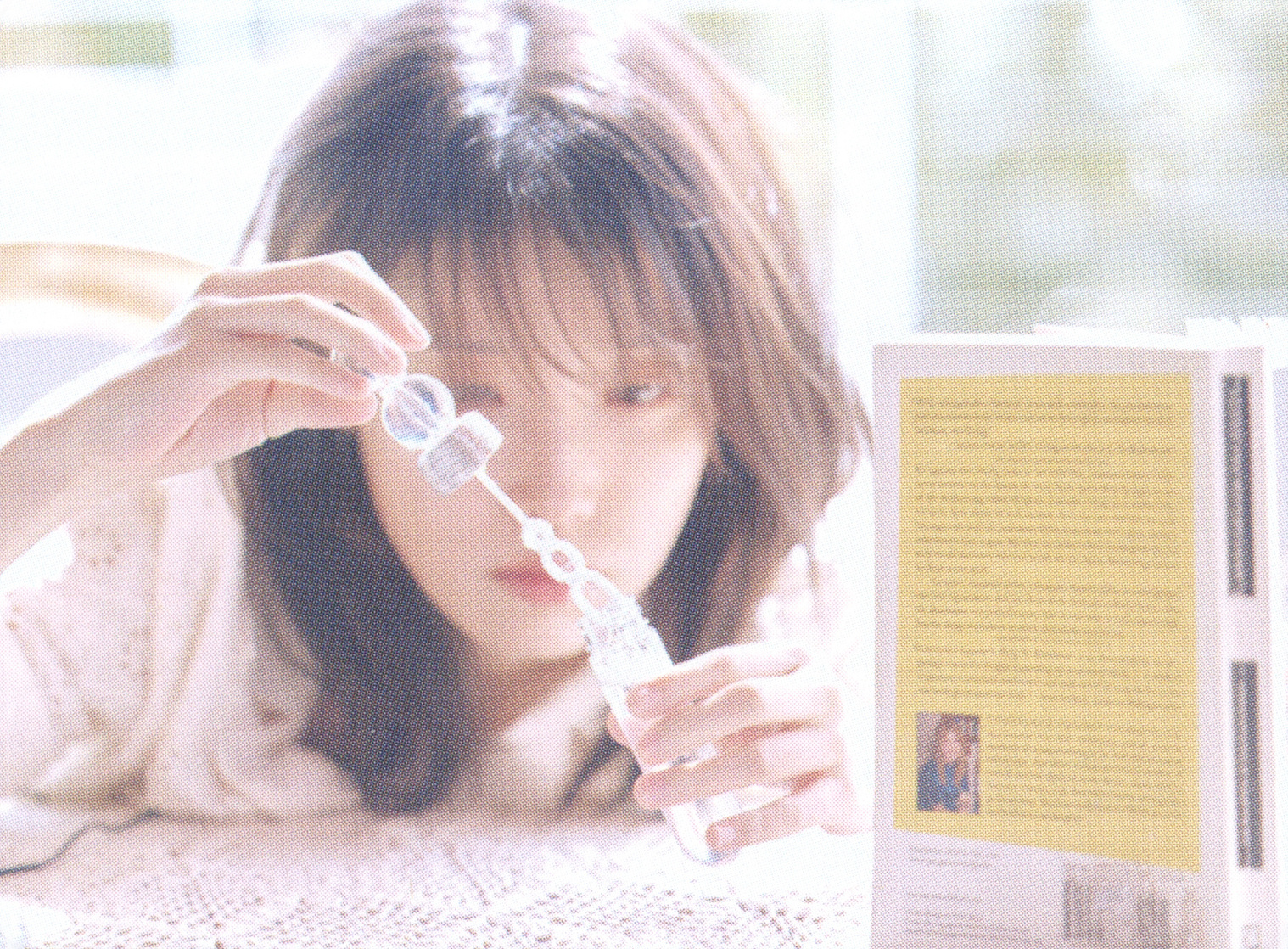 IU