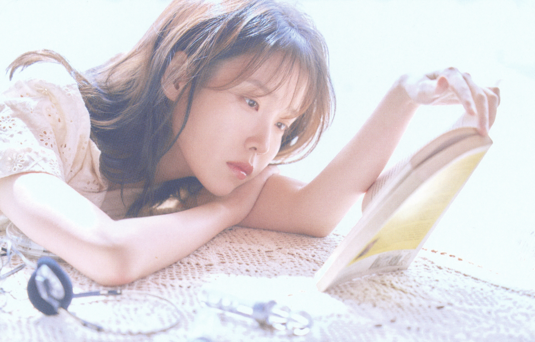 IU