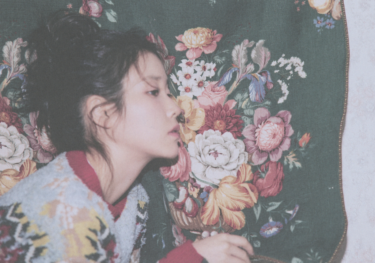 IU