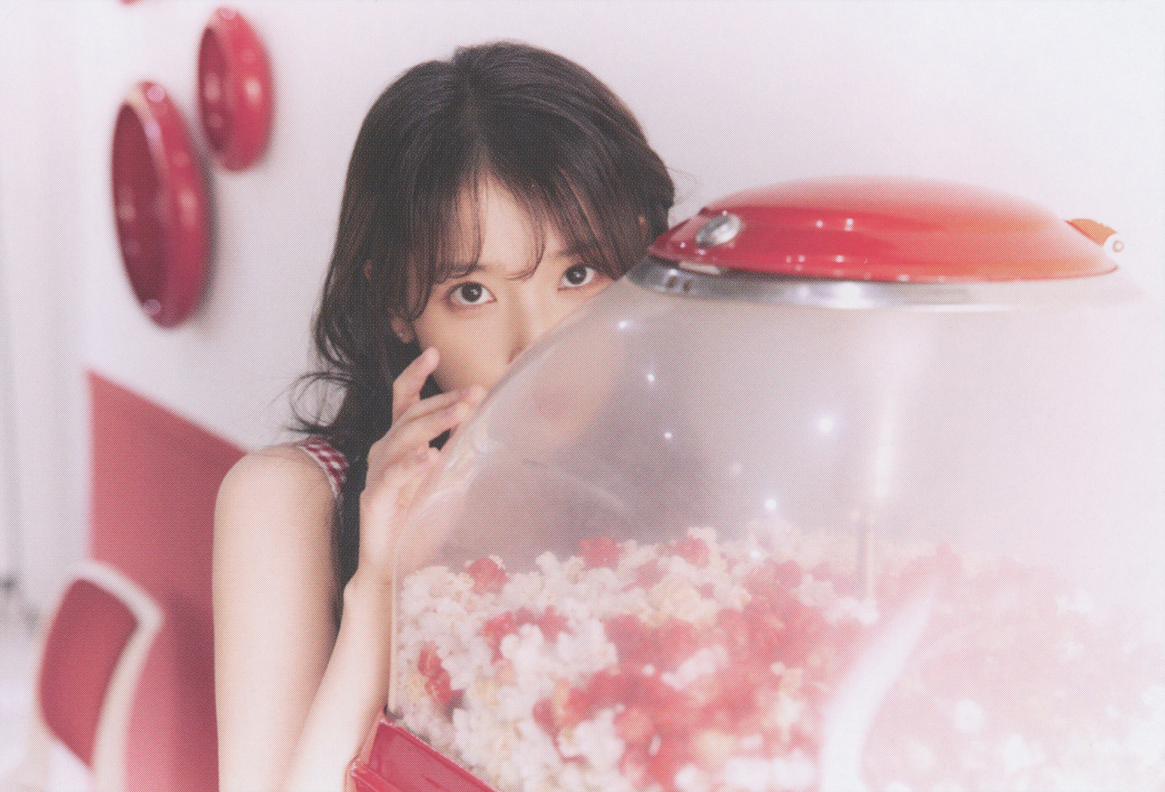 IU