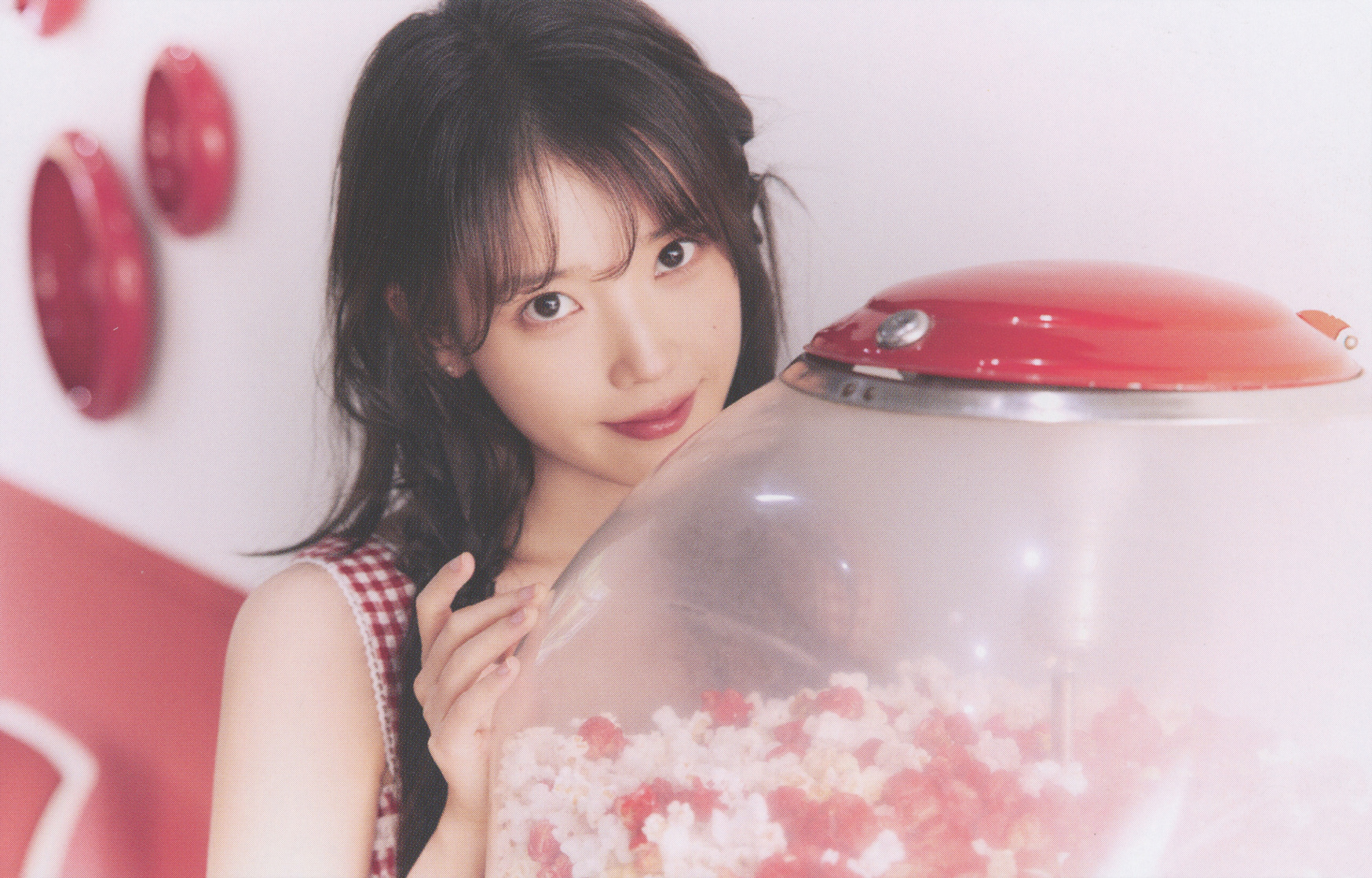IU