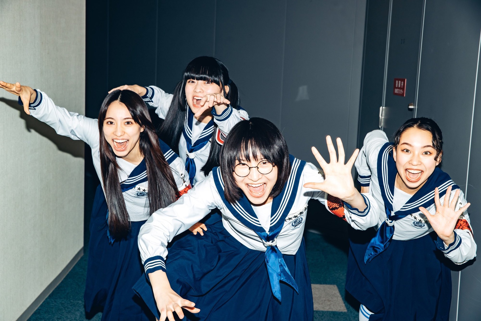 Atarashii Gakko!