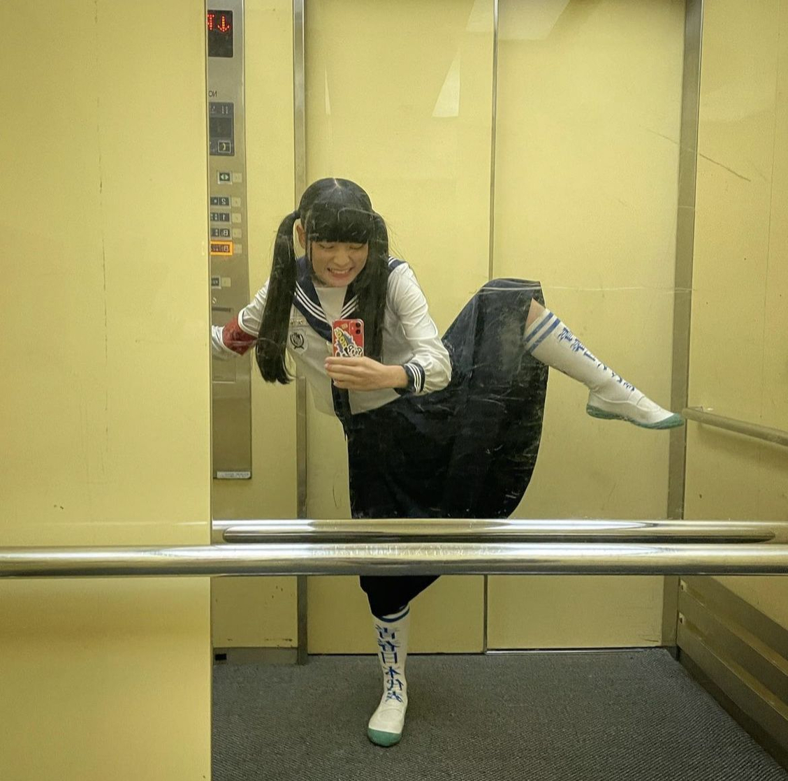 Atarashii Gakko!