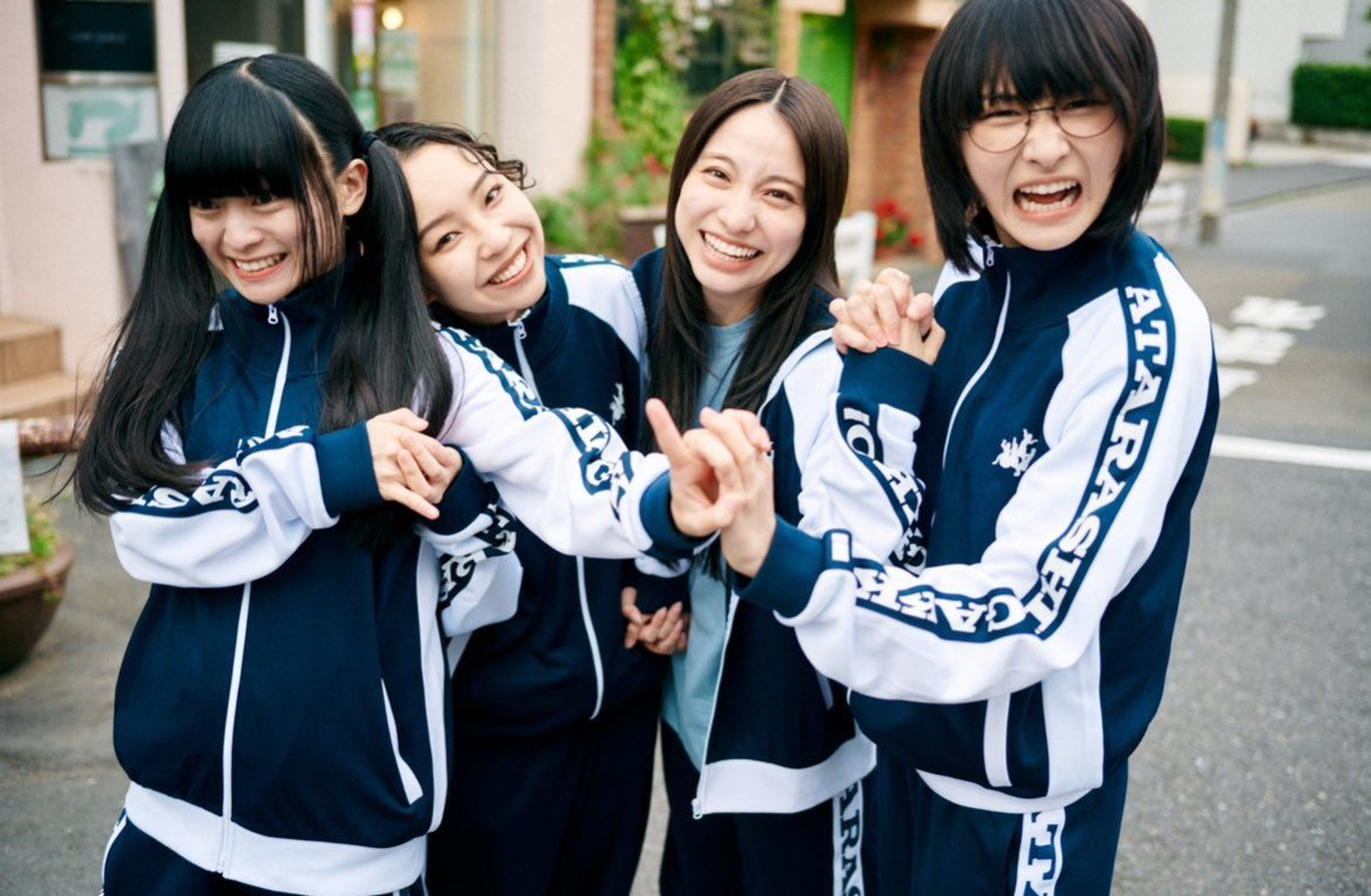 Atarashii Gakko!