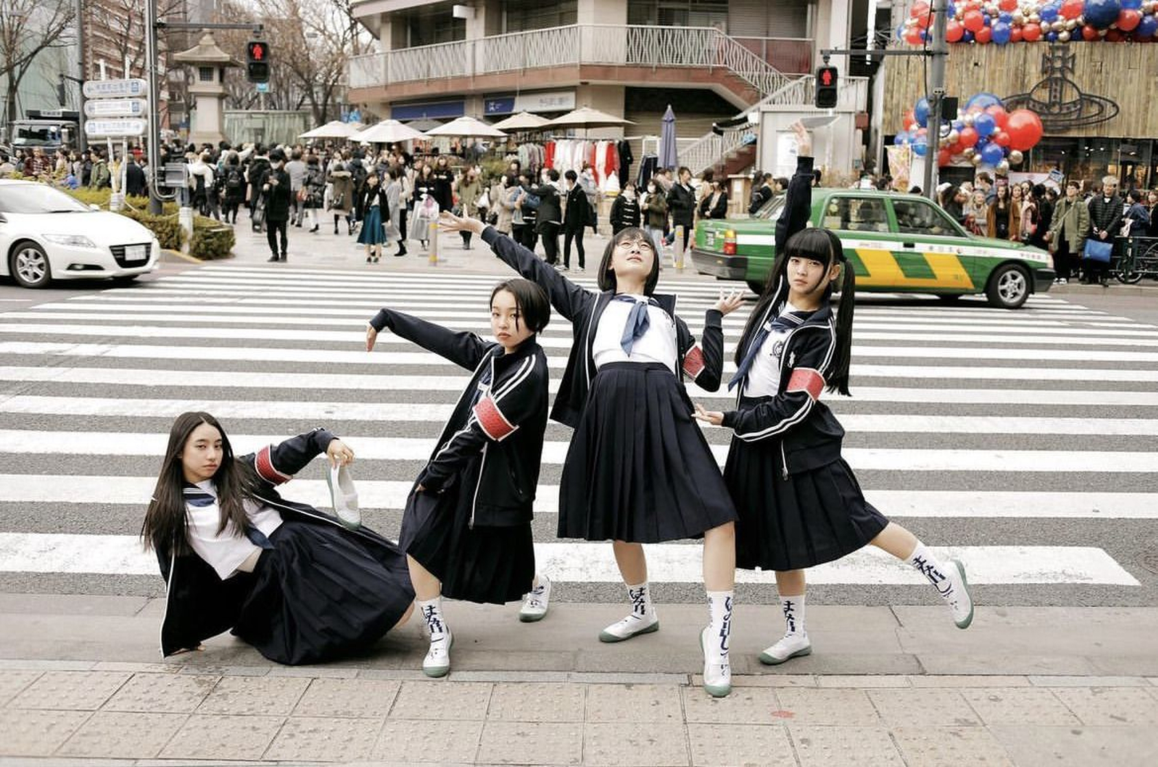 Atarashii Gakko!