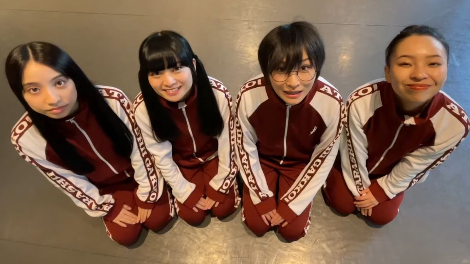 Atarashii Gakko!