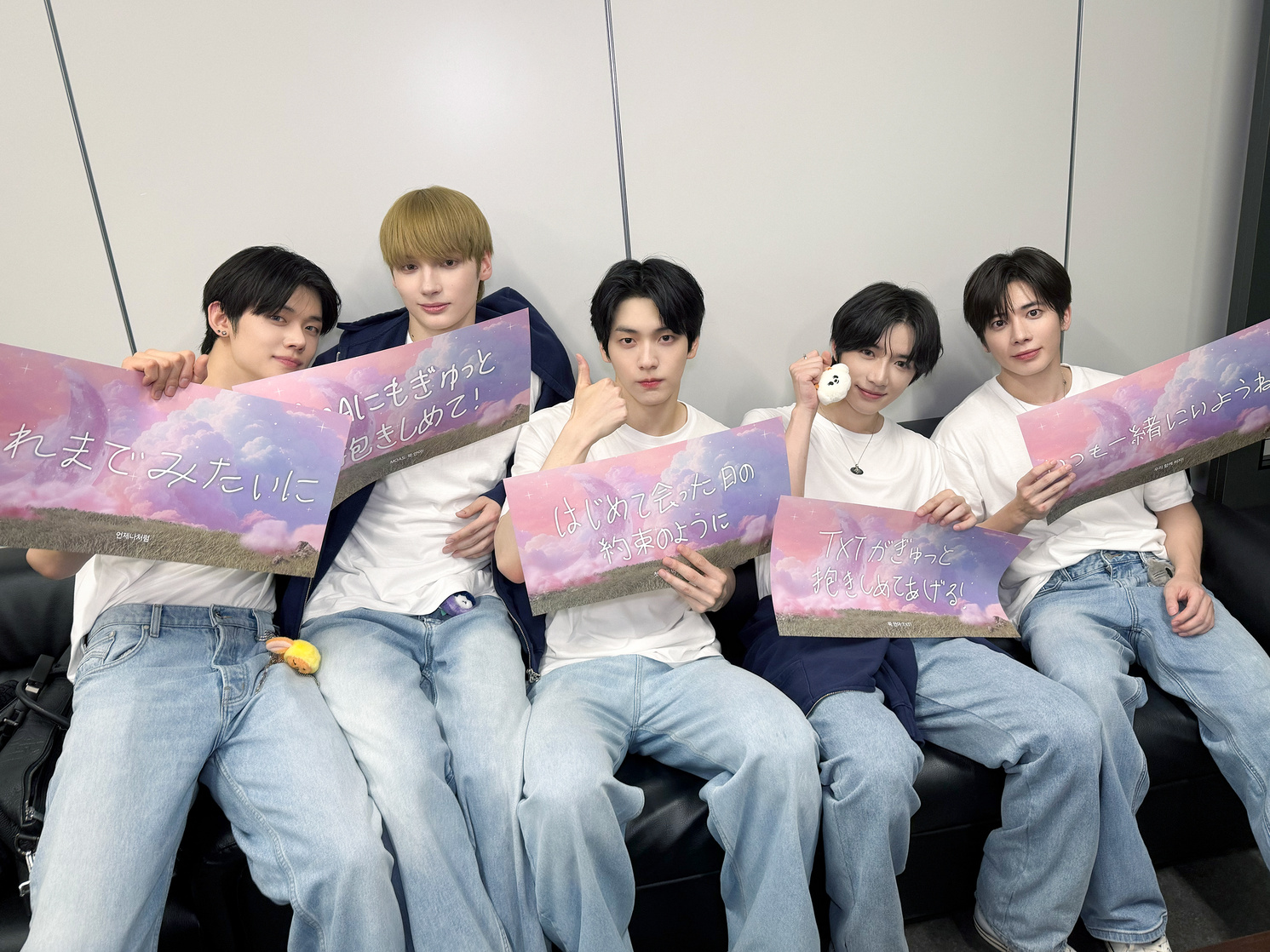 TXT