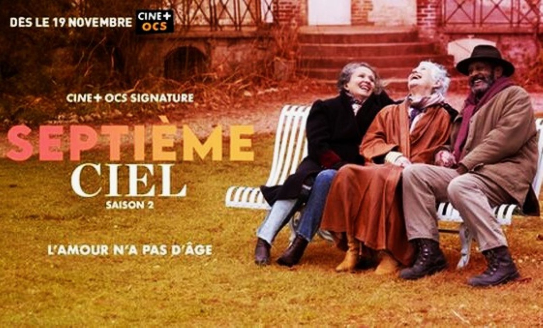Septième Ciel Septième Ciel
