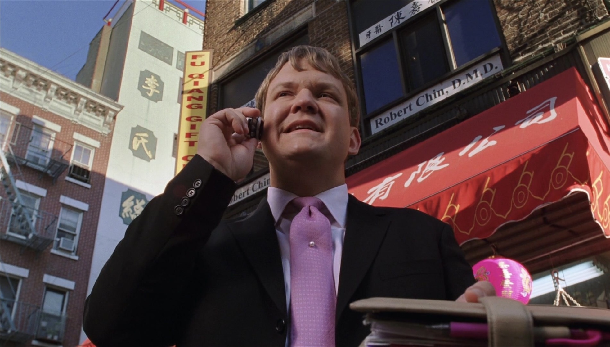 New York Minute