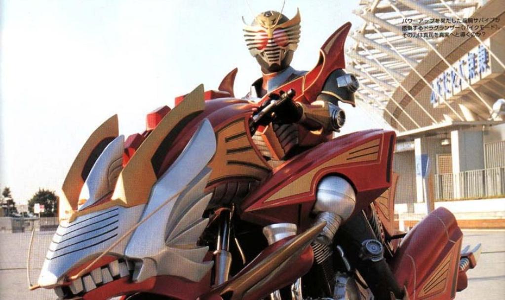 Kamen Rider Ryūki