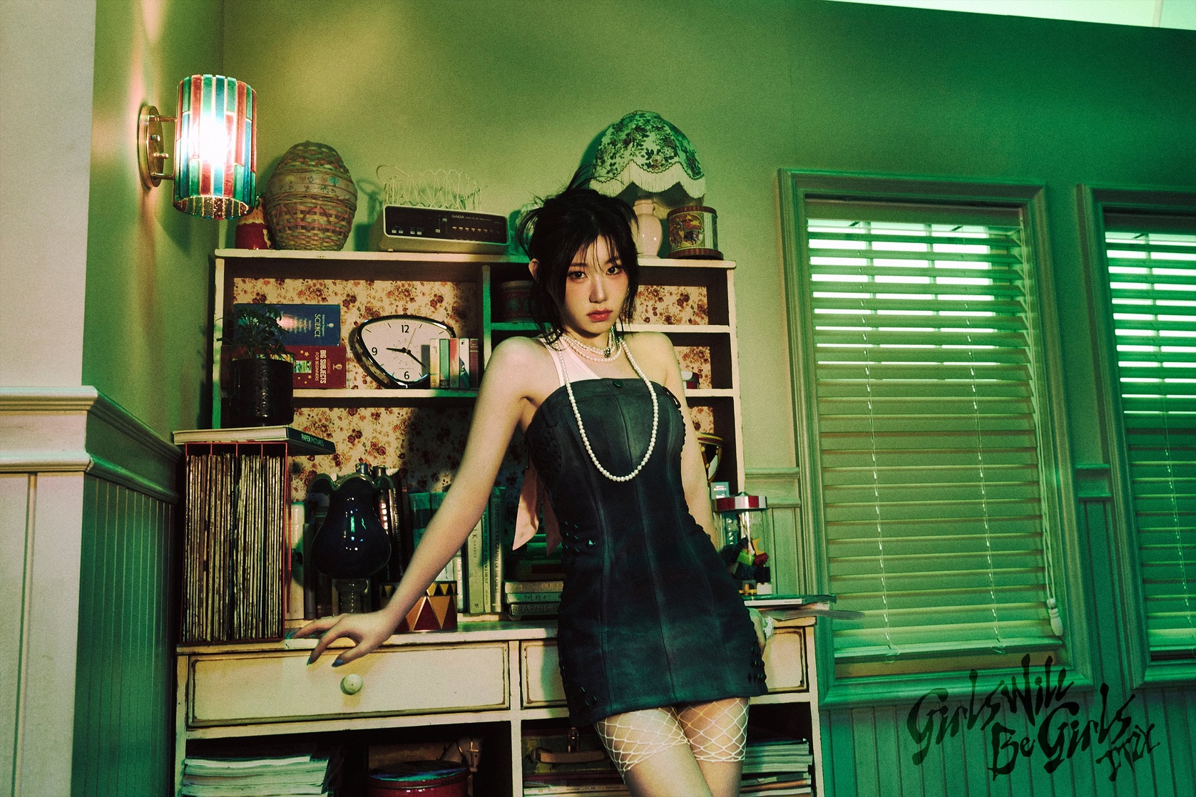 Lee Chaeryeong