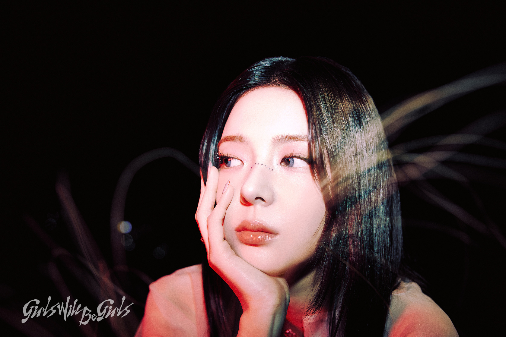 Choi Jisu