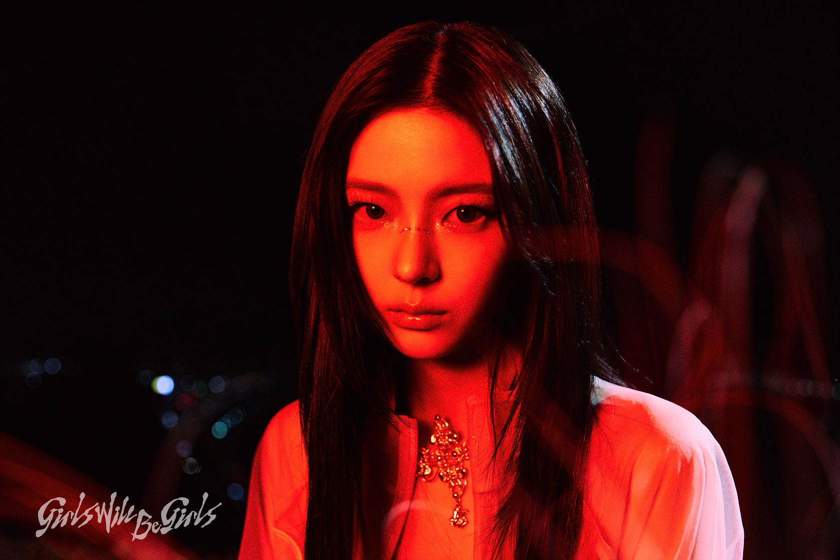 Choi Jisu