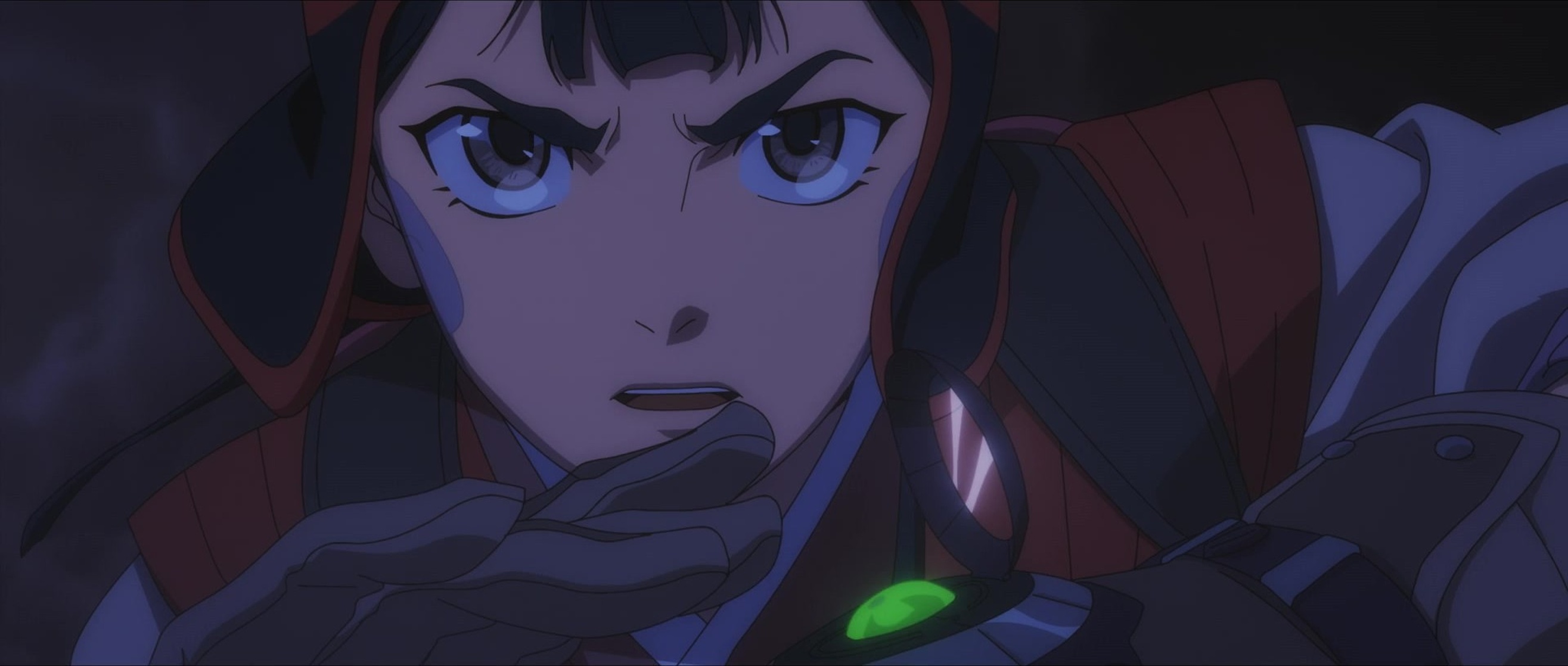 Ara