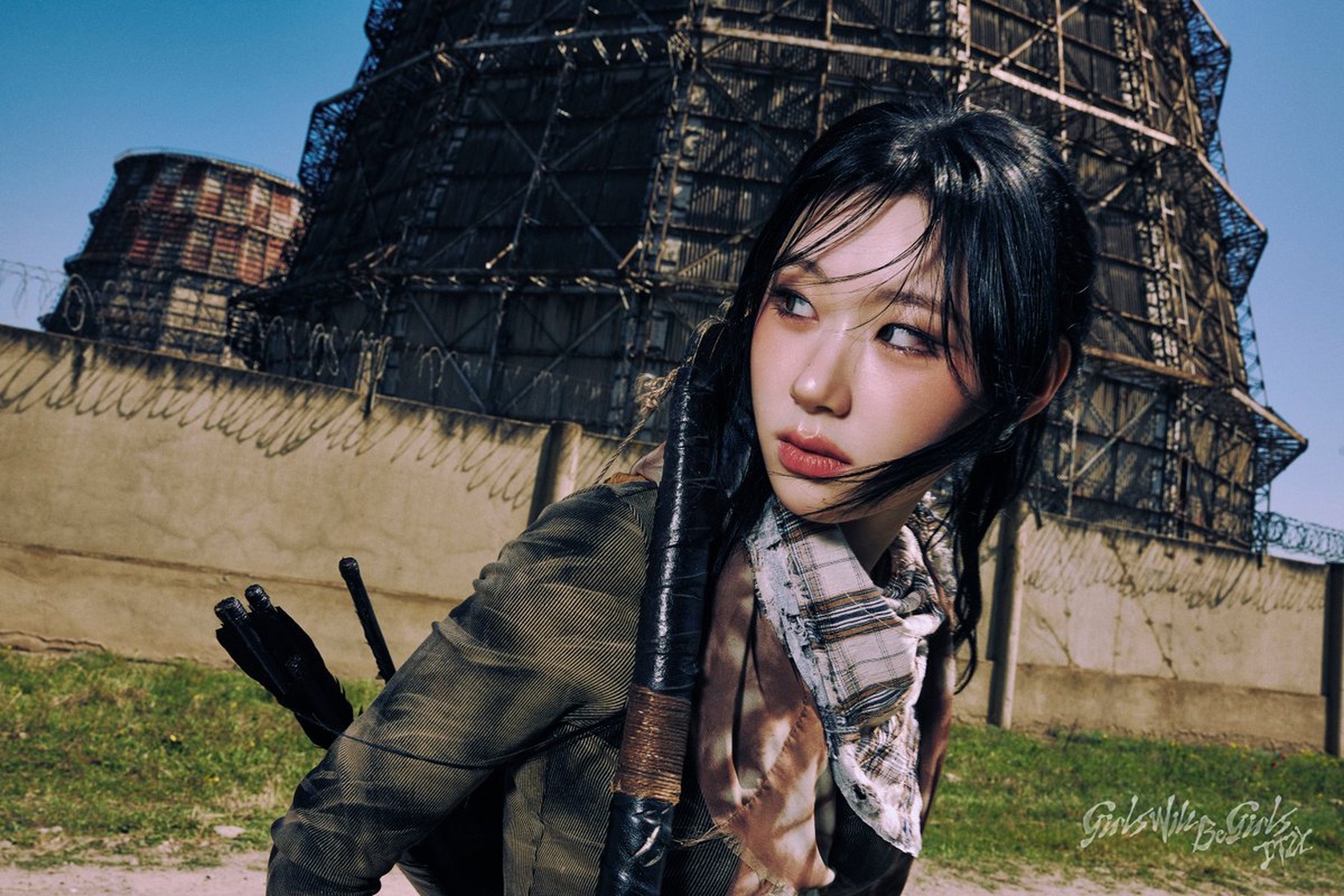 Lee Chaeryeong