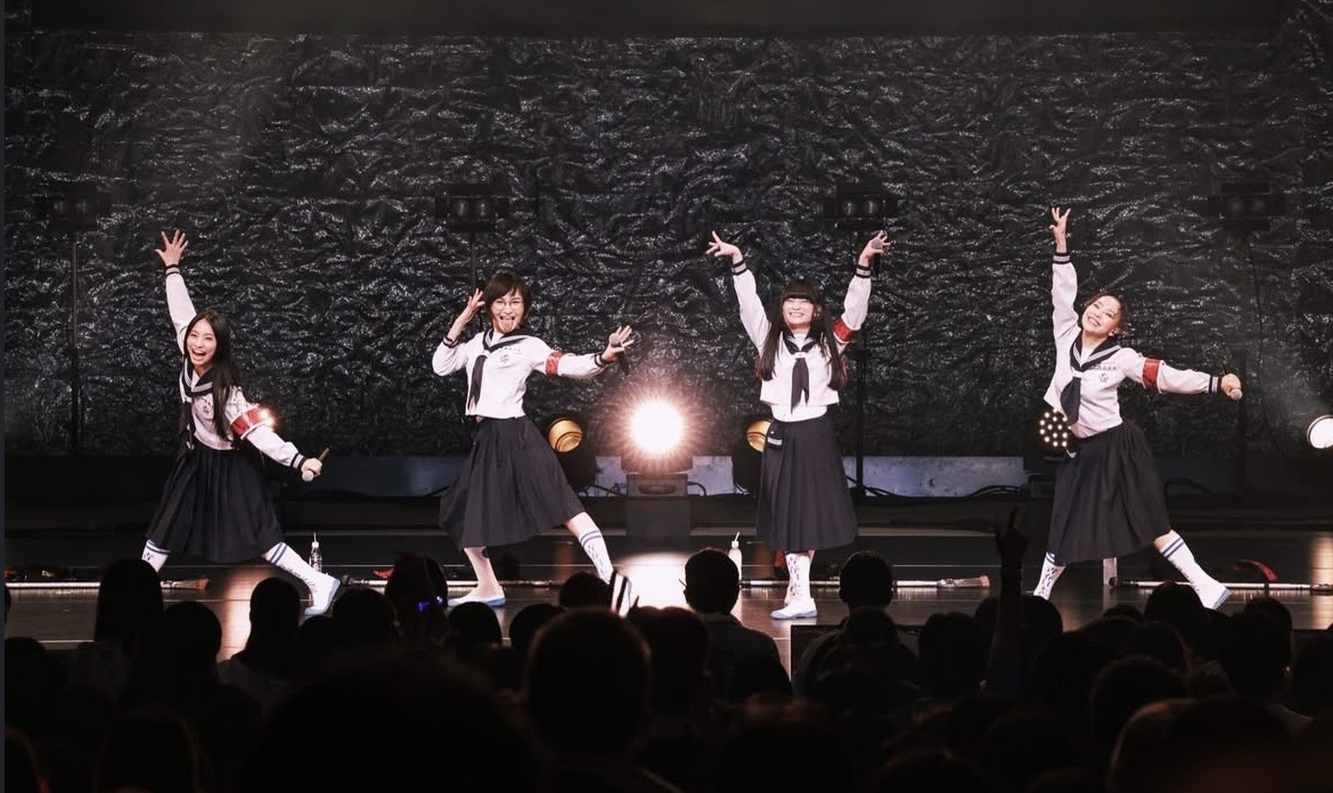 Atarashii Gakko!