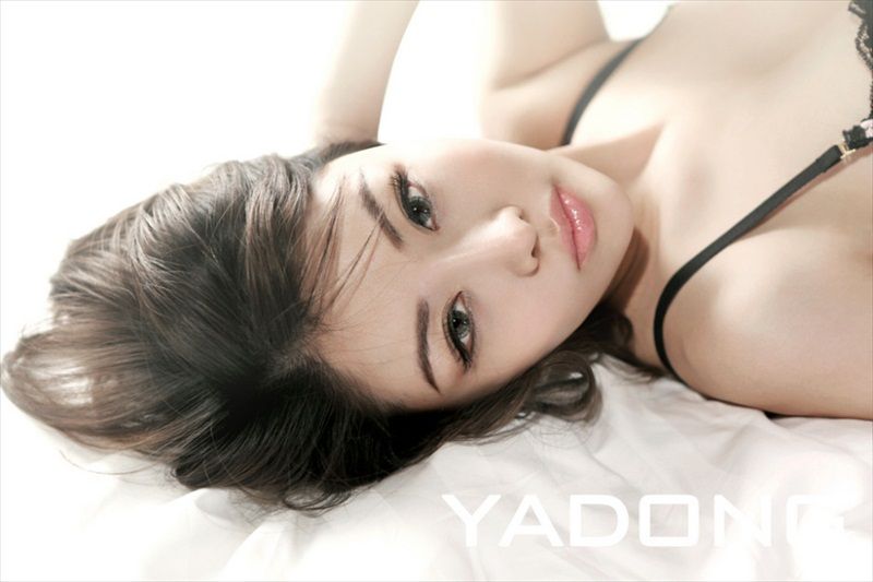 Wang Yue