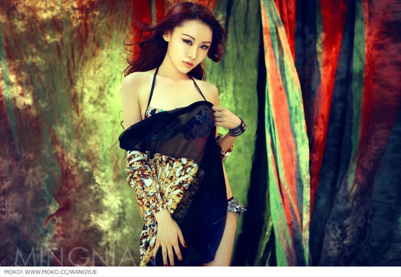 Wang Yue