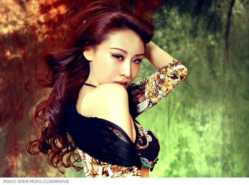 Wang Yue