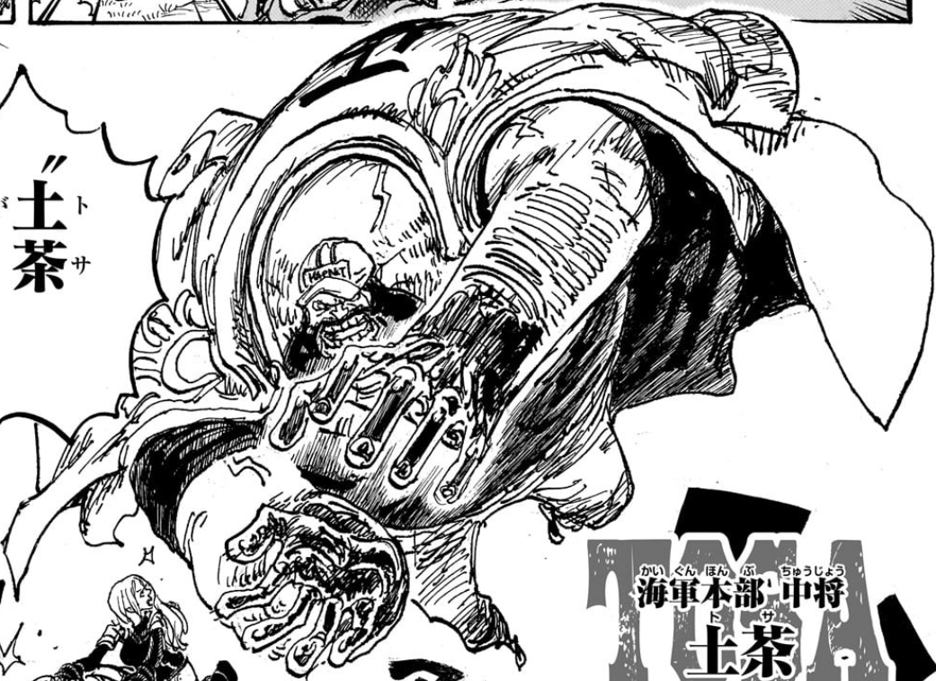Tosa