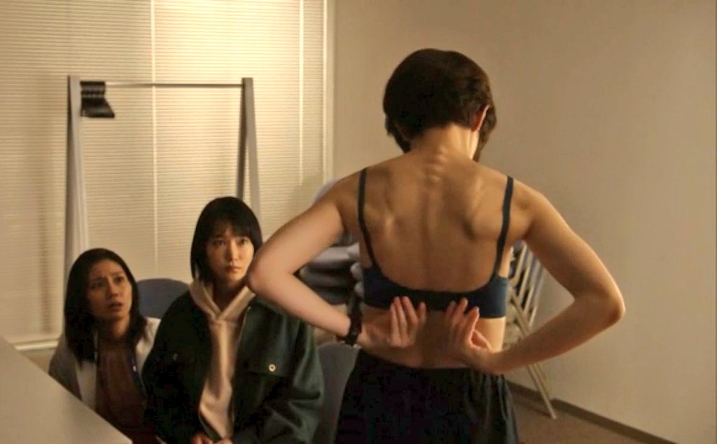 Yoshino Kimura