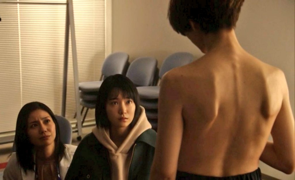 Yoshino Kimura