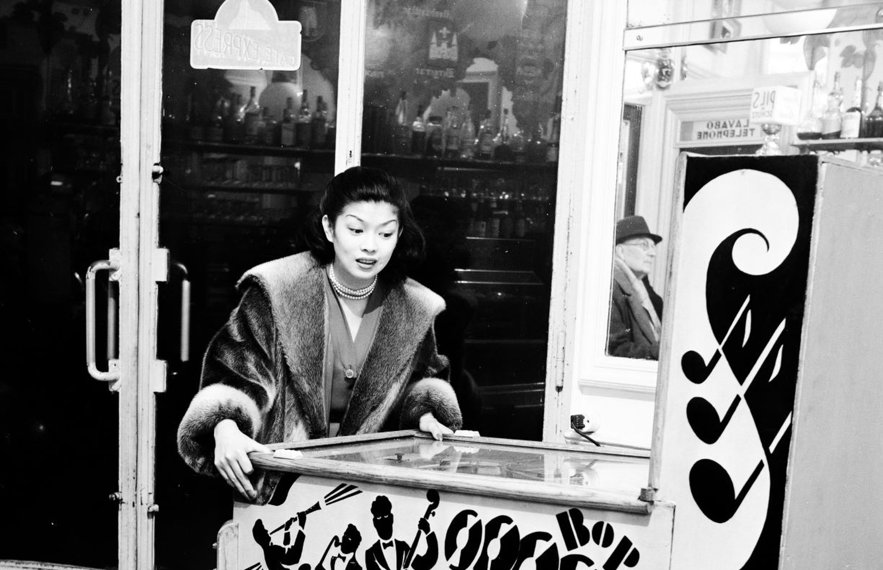 Yoko Tani