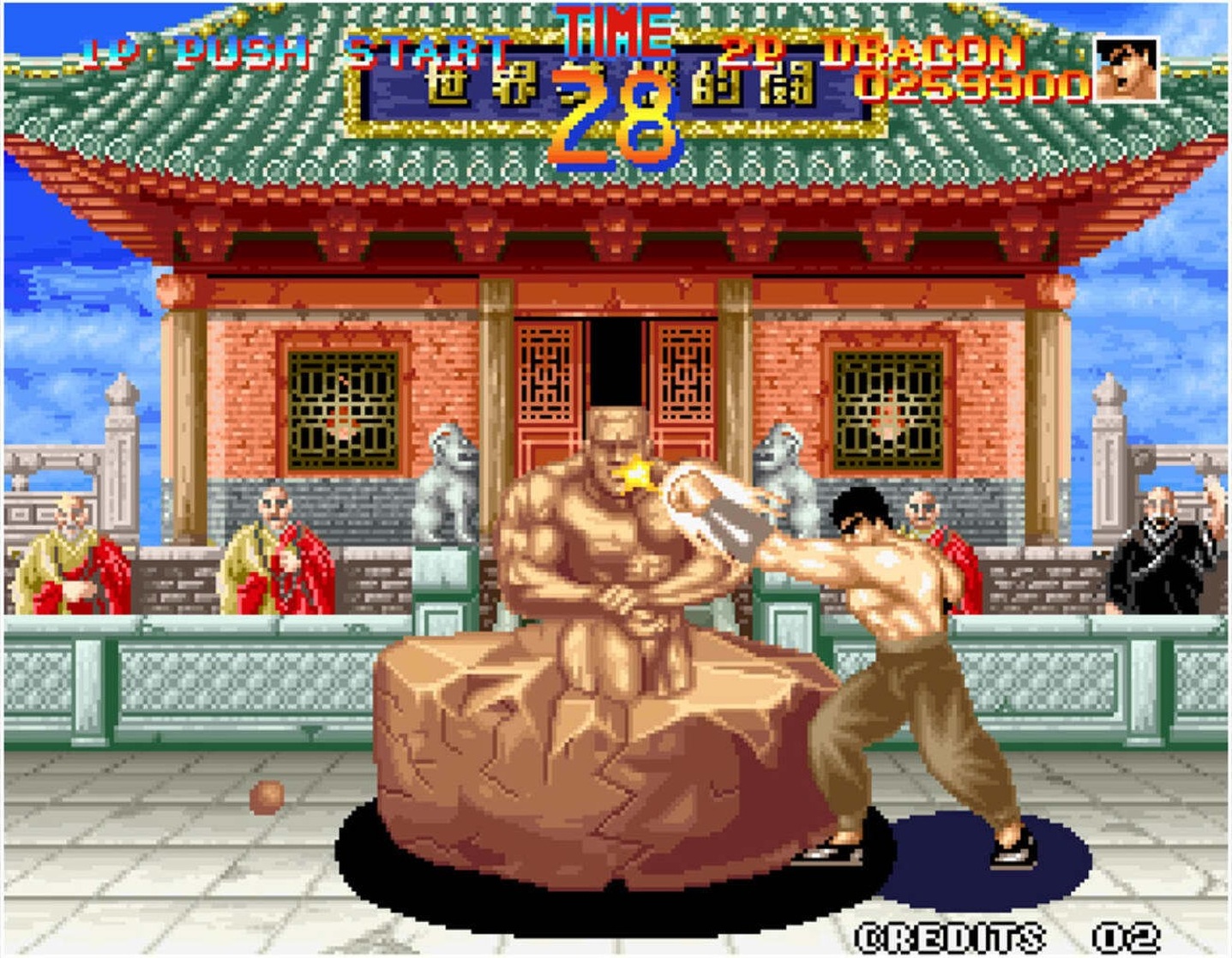 Kim Dragon (World Heroes) 