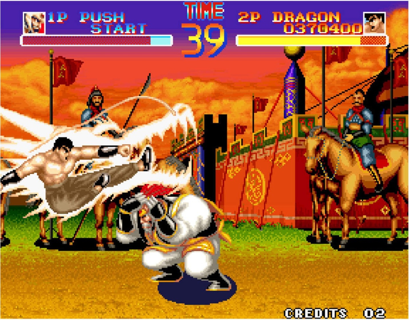 Kim Dragon (World Heroes) 