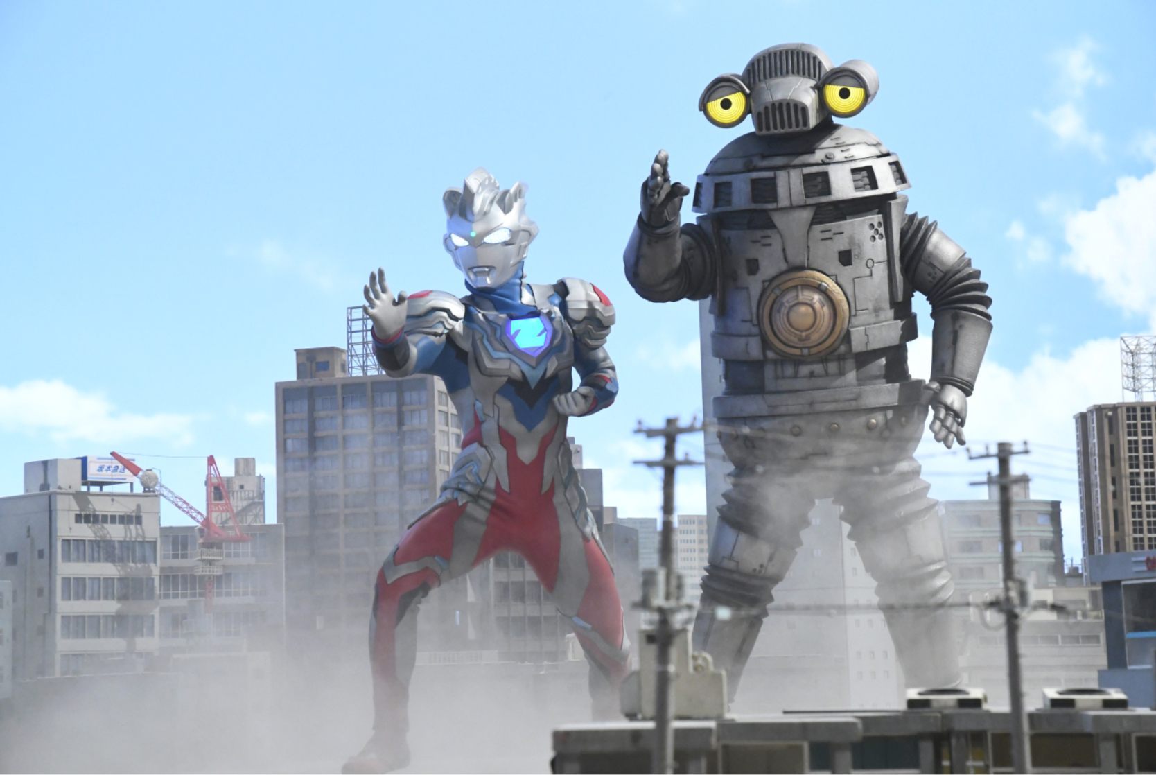Ultraman Z