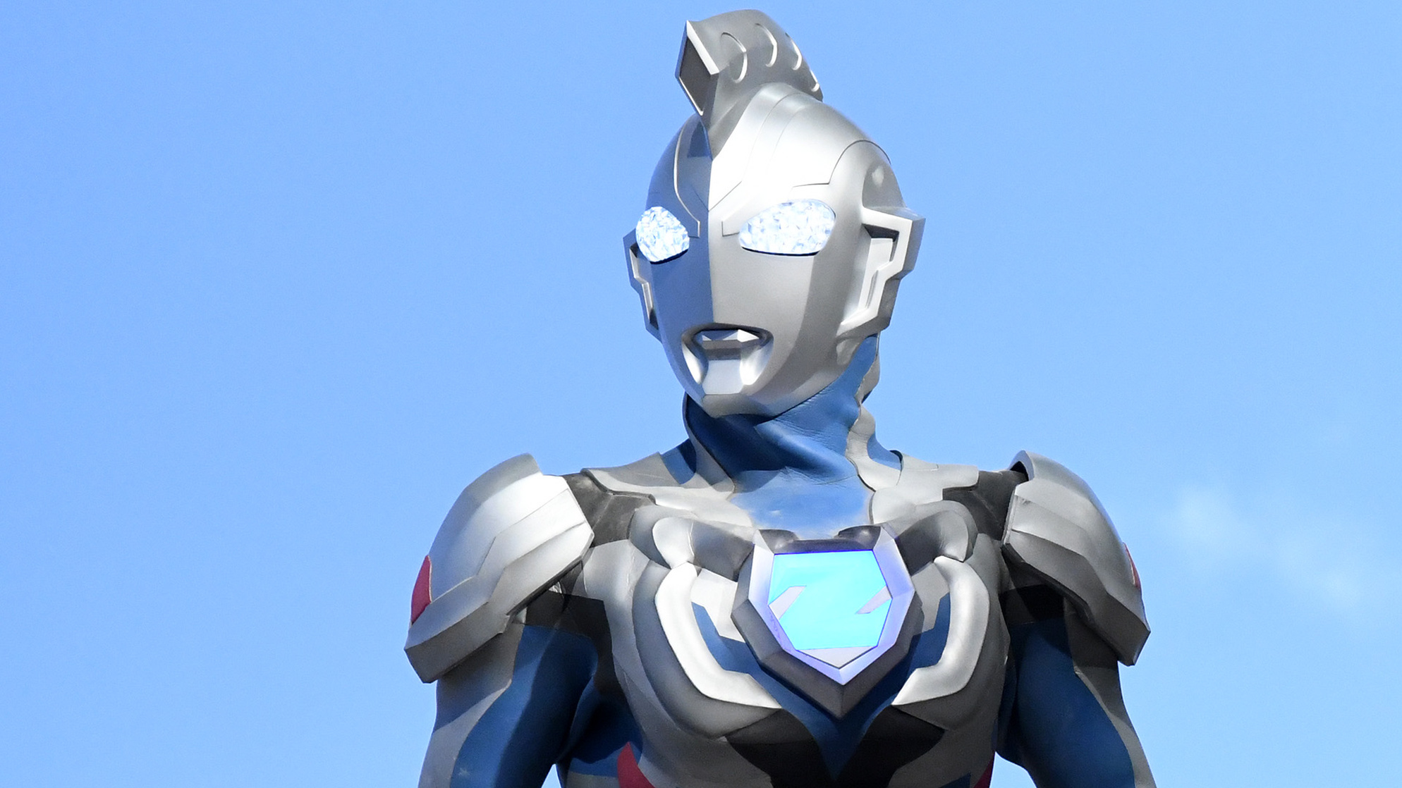 Ultraman Z