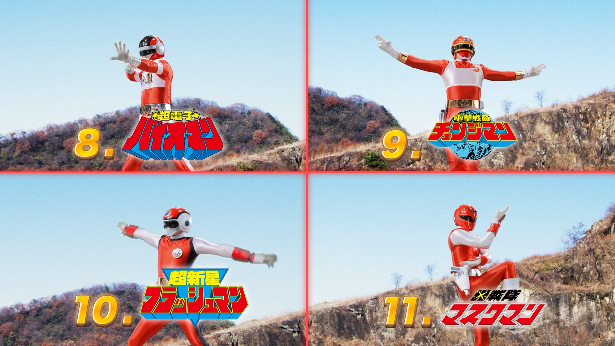 Takeru (Maskman)