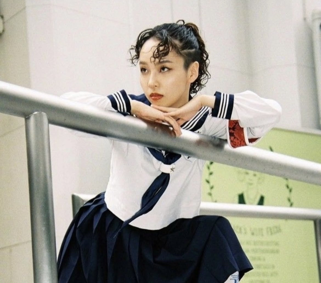 RIN