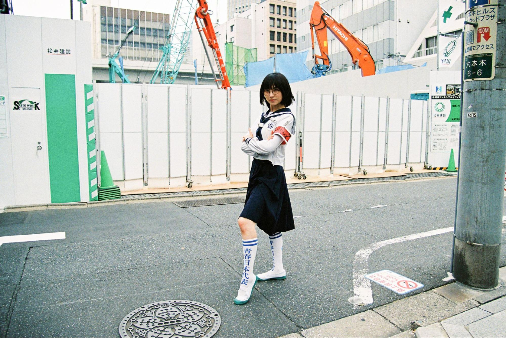 SUZUKA