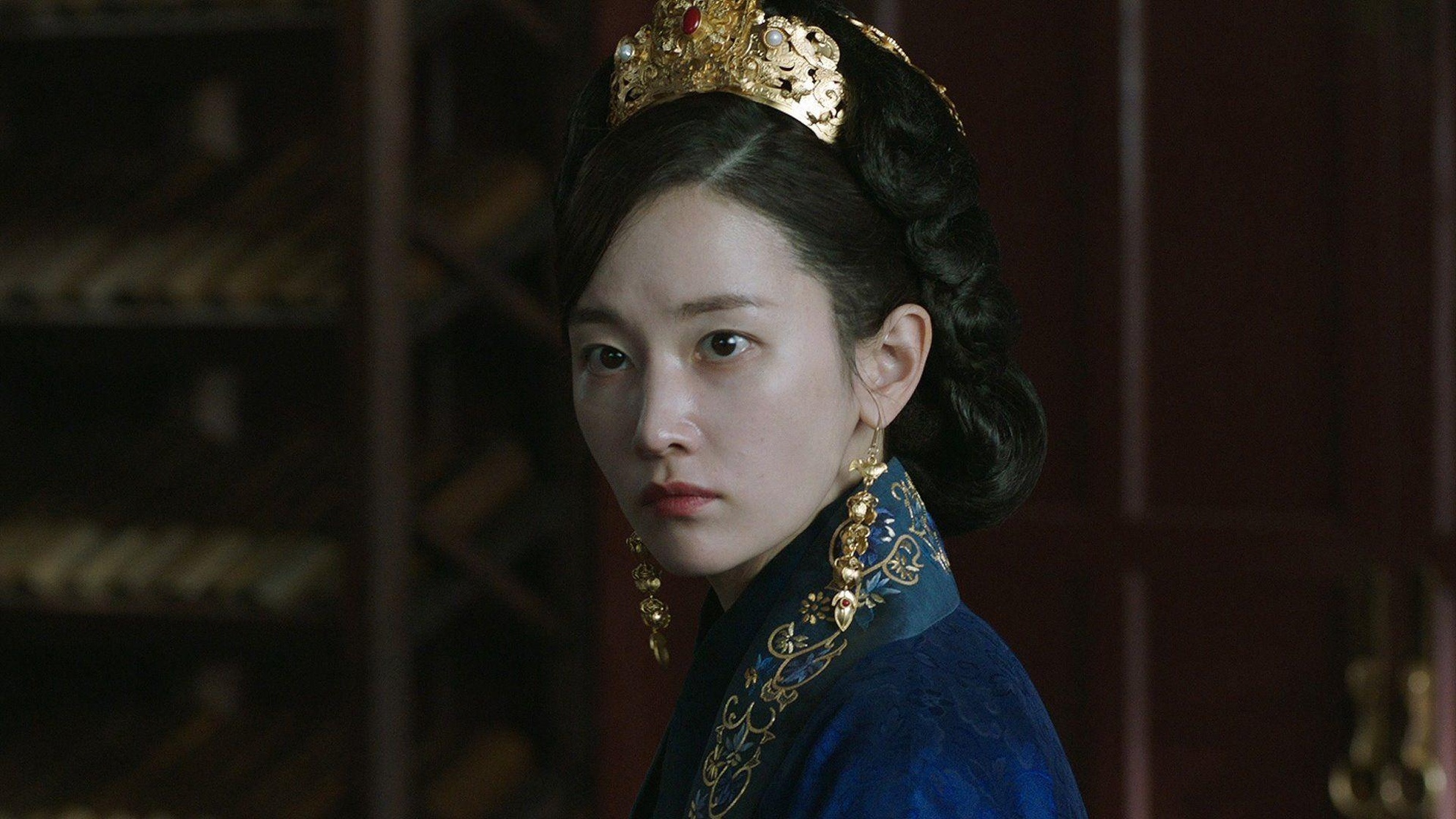 Queen Woo Queen Woo