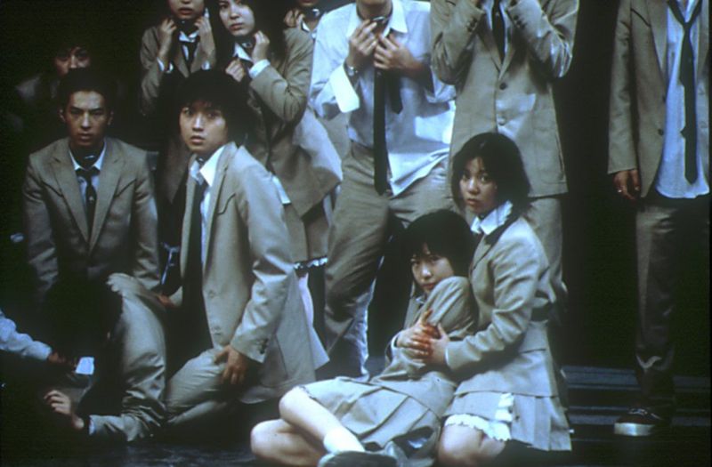 Battle Royale