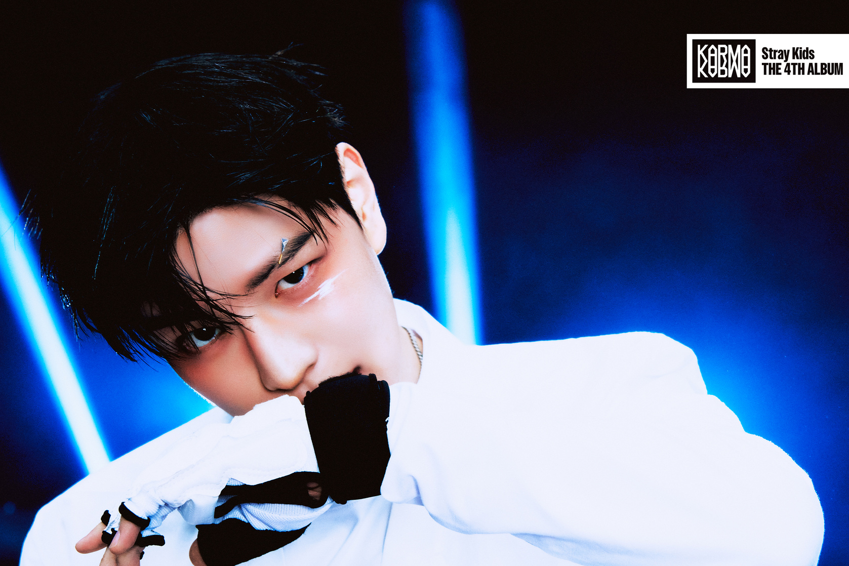 Seungmin