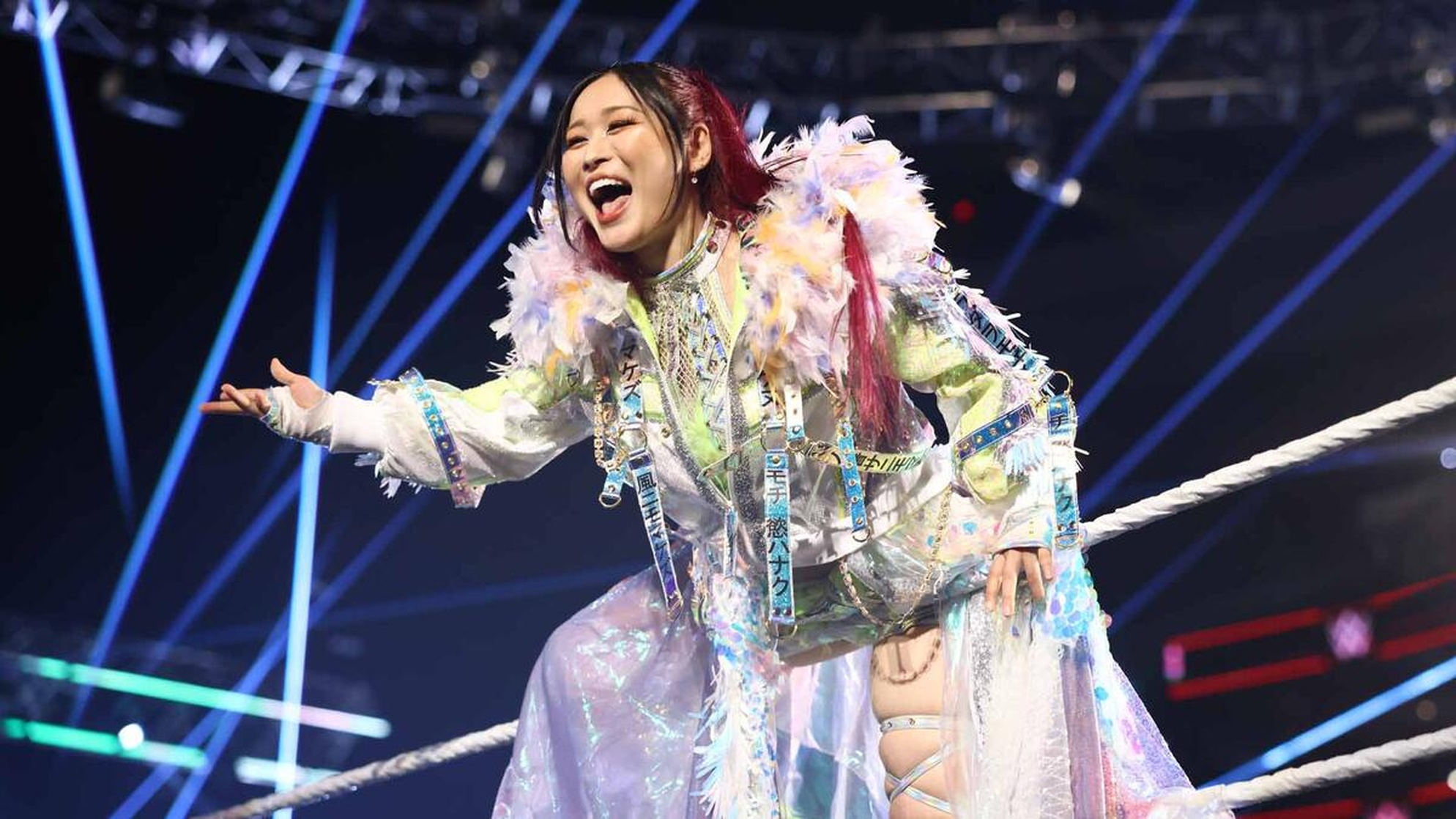Io Shirai