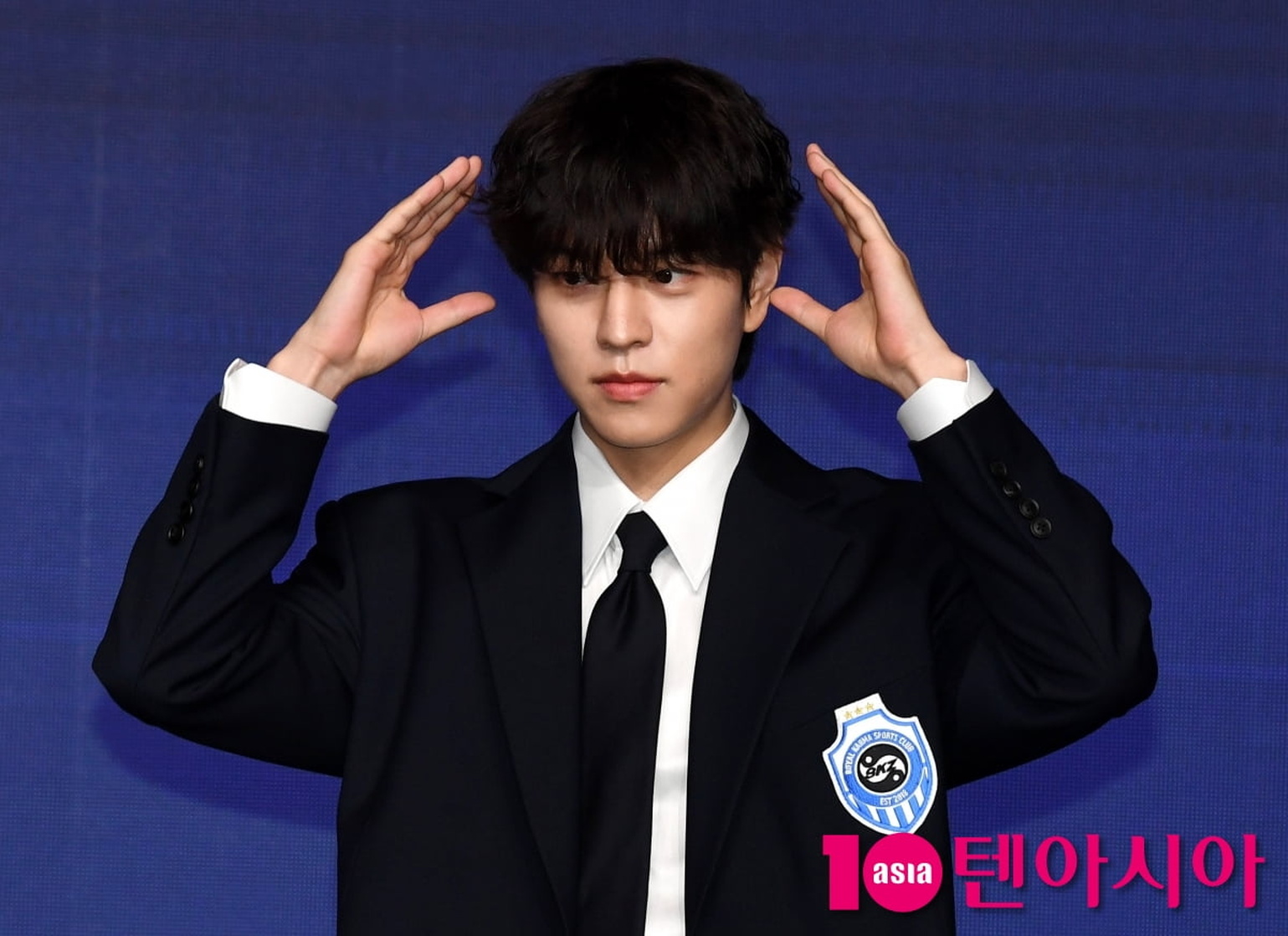 Seungmin