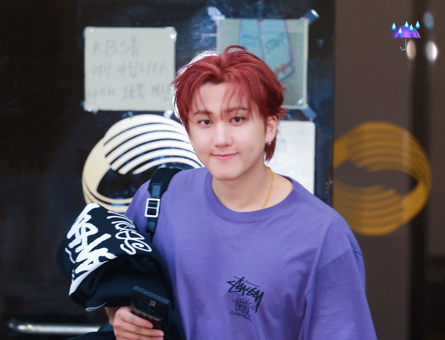 Changbin