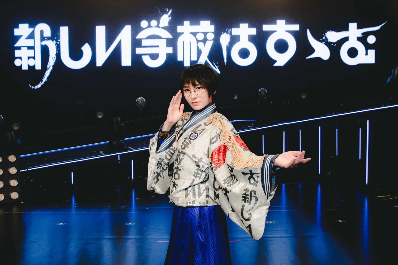SUZUKA