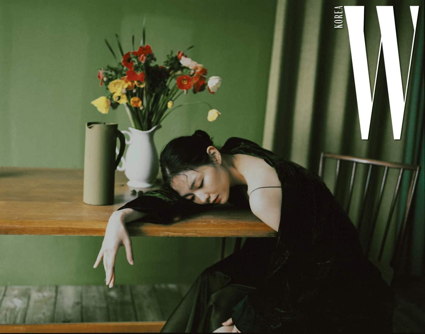 Esom