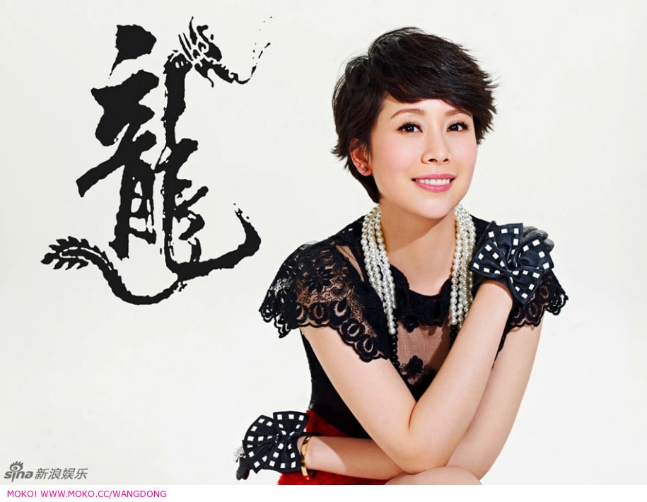 Hai-Qing