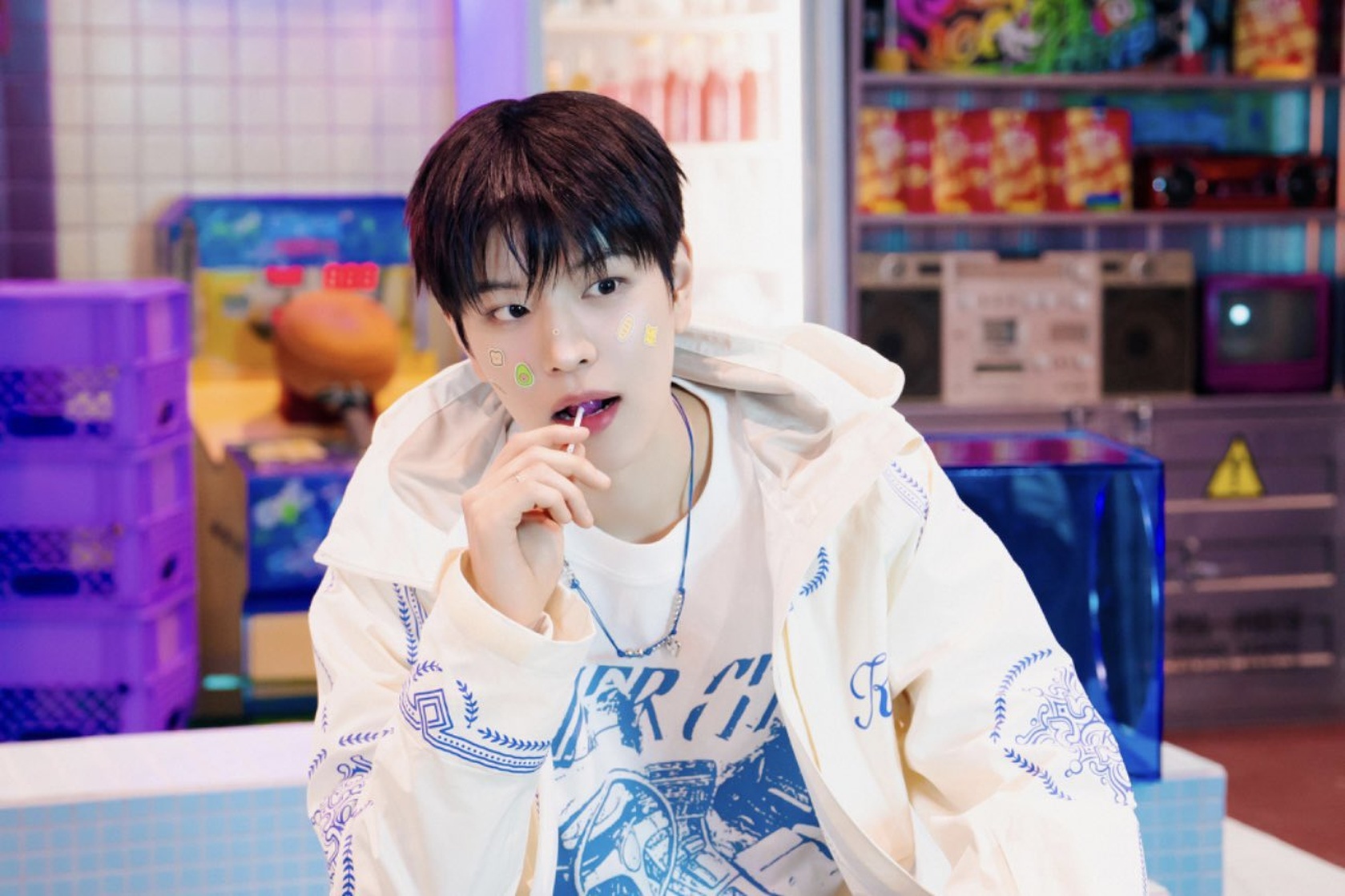 Seungmin
