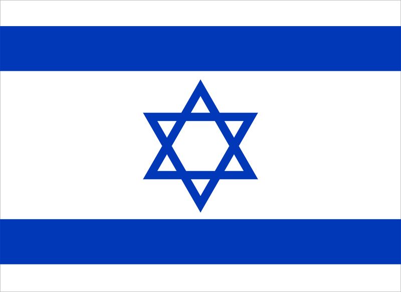 Israel
