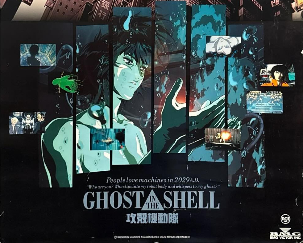 Ghost in the Shell