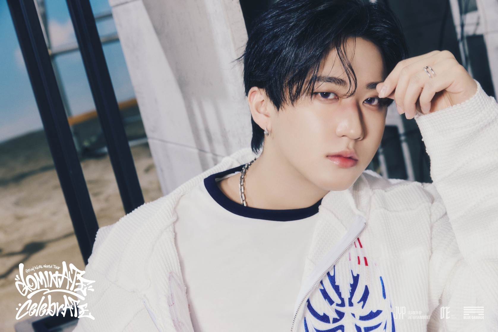 Changbin