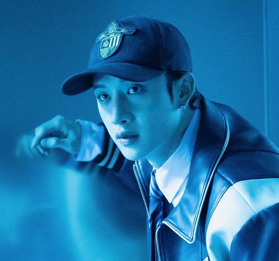 Bang Chan