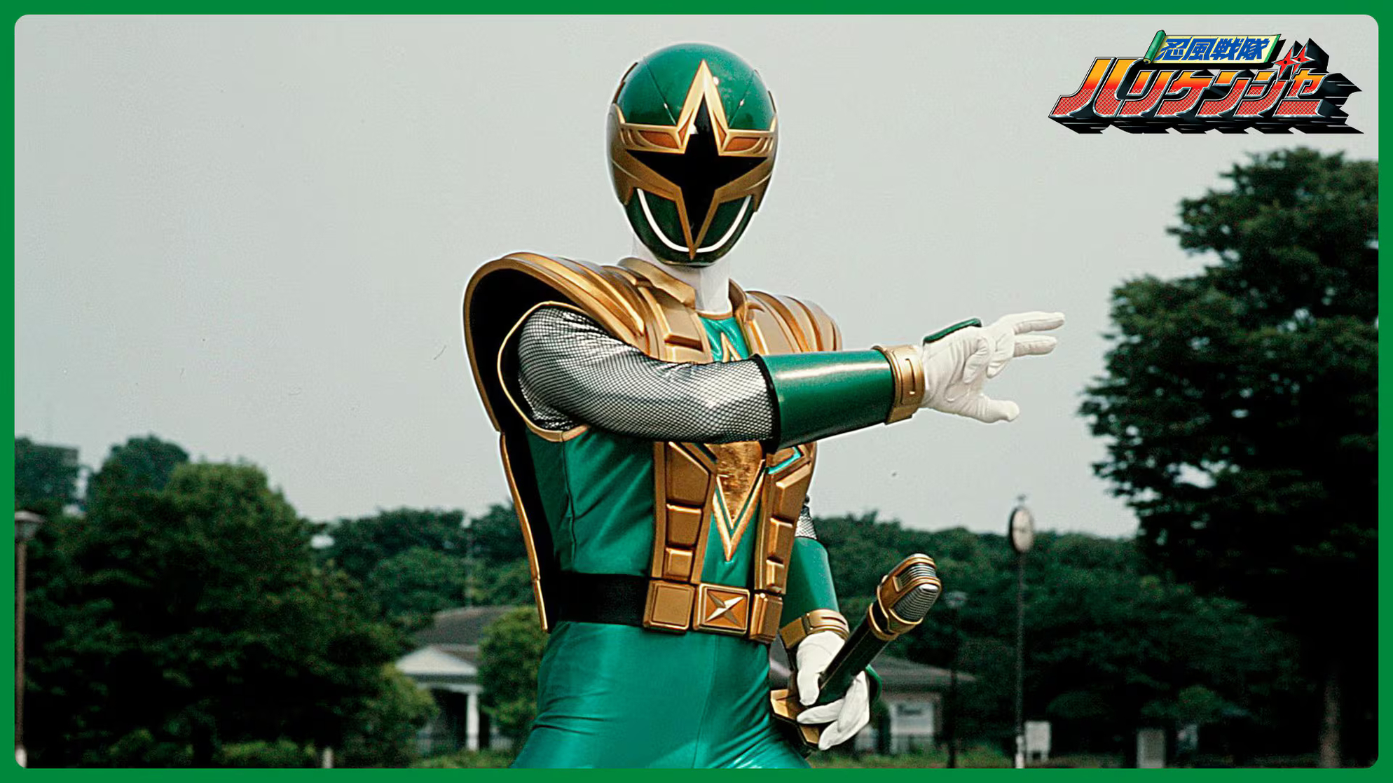 Shurikenger Shurikenger