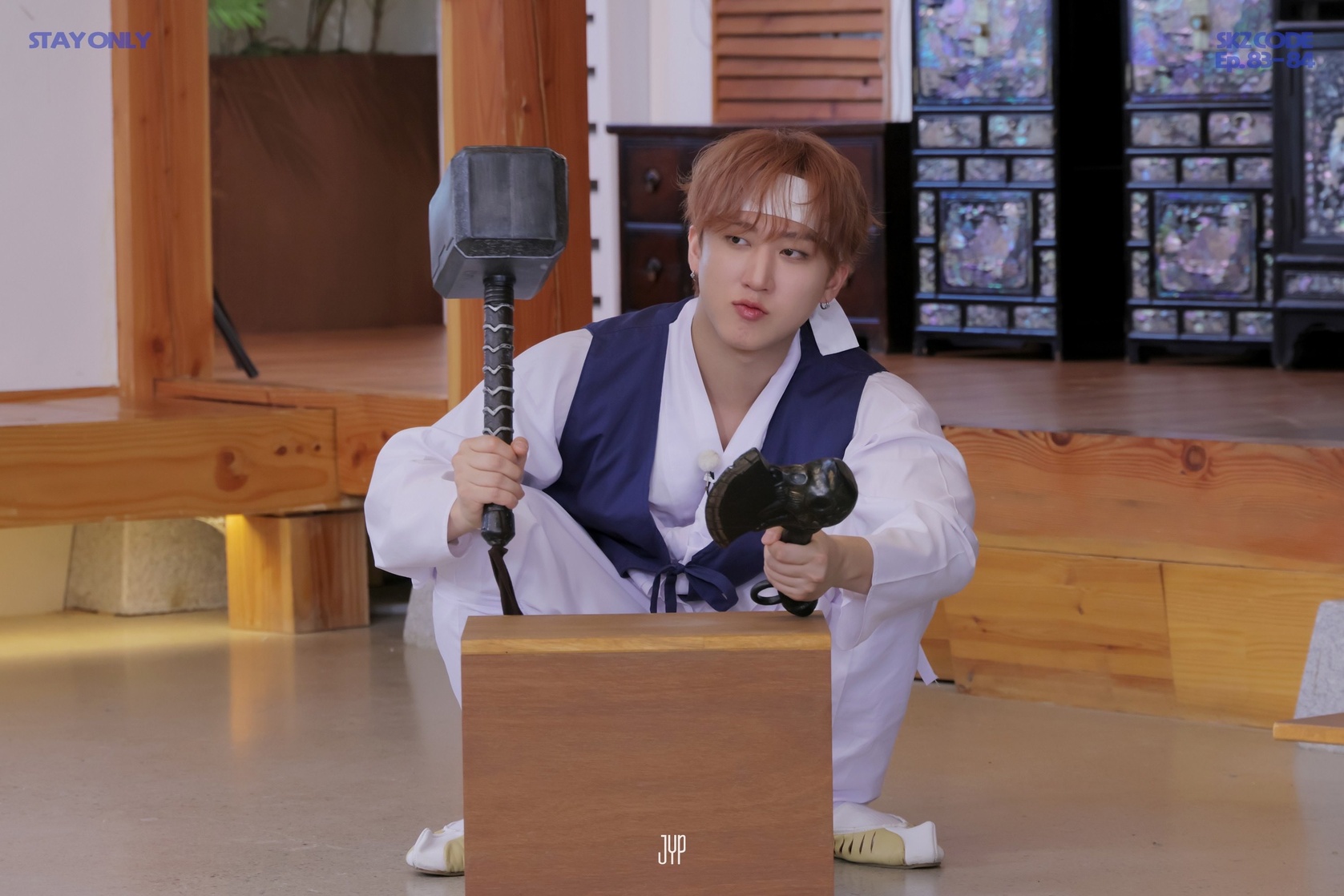 Changbin